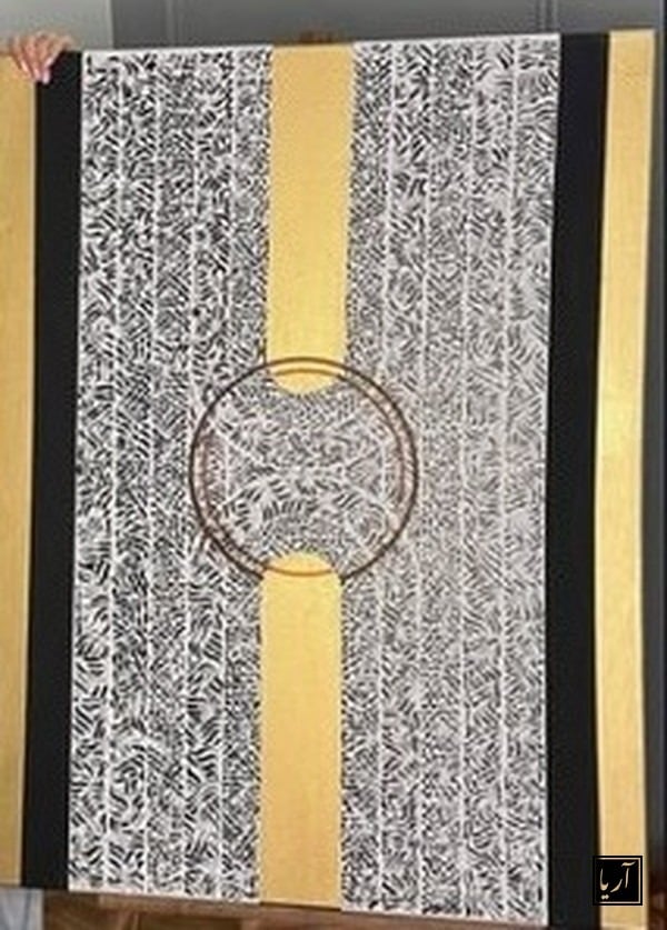 Siyah-meşk