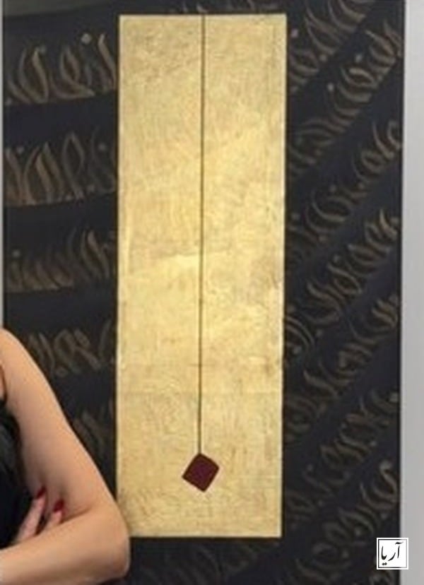 Altın panel